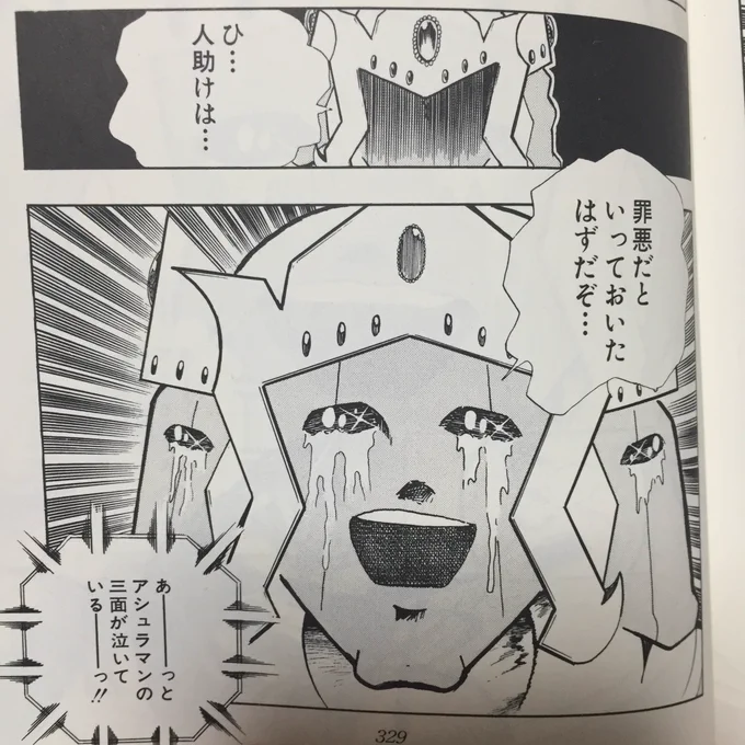 皆様の熱いご声援のおかげでなんとかなりそうです。ありがとうございました。 