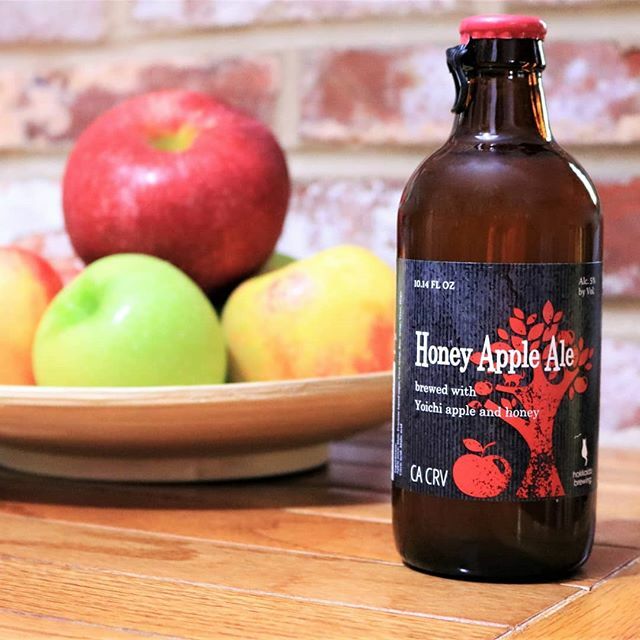 The apple of every ale lover's eye. ⁠Photo credit to <a href="/arpollockus/">Amaris Pollock</a> - thank you again!
.⁠
.⁠
.⁠
.⁠
.⁠
#hokkaidobrewing #hokkaidobeers  #autumn #cheers #craftbeers #drinkcraft #philly #philadelphia #beer #drink #drinkcraft #fruitbrewing #fruitbeer #… ift.tt/2O55QQO