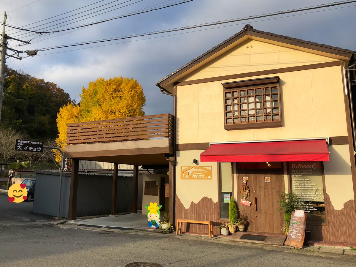 ル プルースト ル プルースト