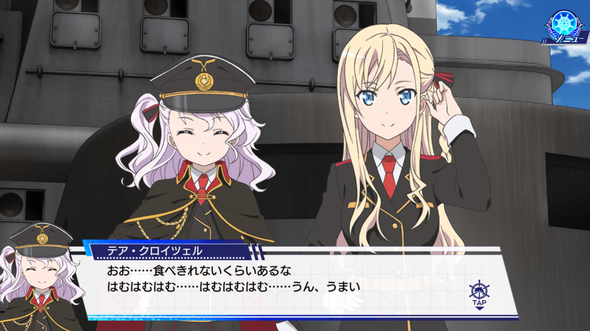 華麗なるはいふり テア艦長 お誕生日おめでとうございます はむはむの所が可愛いです 笑 艦長の先輩として これからもミケちゃんにアドバイスして欲しい はいふり テア クロイツェル テア クロイツェル生誕祭19 テア 華麗なるはいふり テア艦長 お誕生日おめでとうございます はむはむの所が可愛いです 笑 艦長の先輩として これからもミケちゃんにアドバイスして欲しい はいふり テア クロイツェル テア クロイツェル生誕祭19 テア