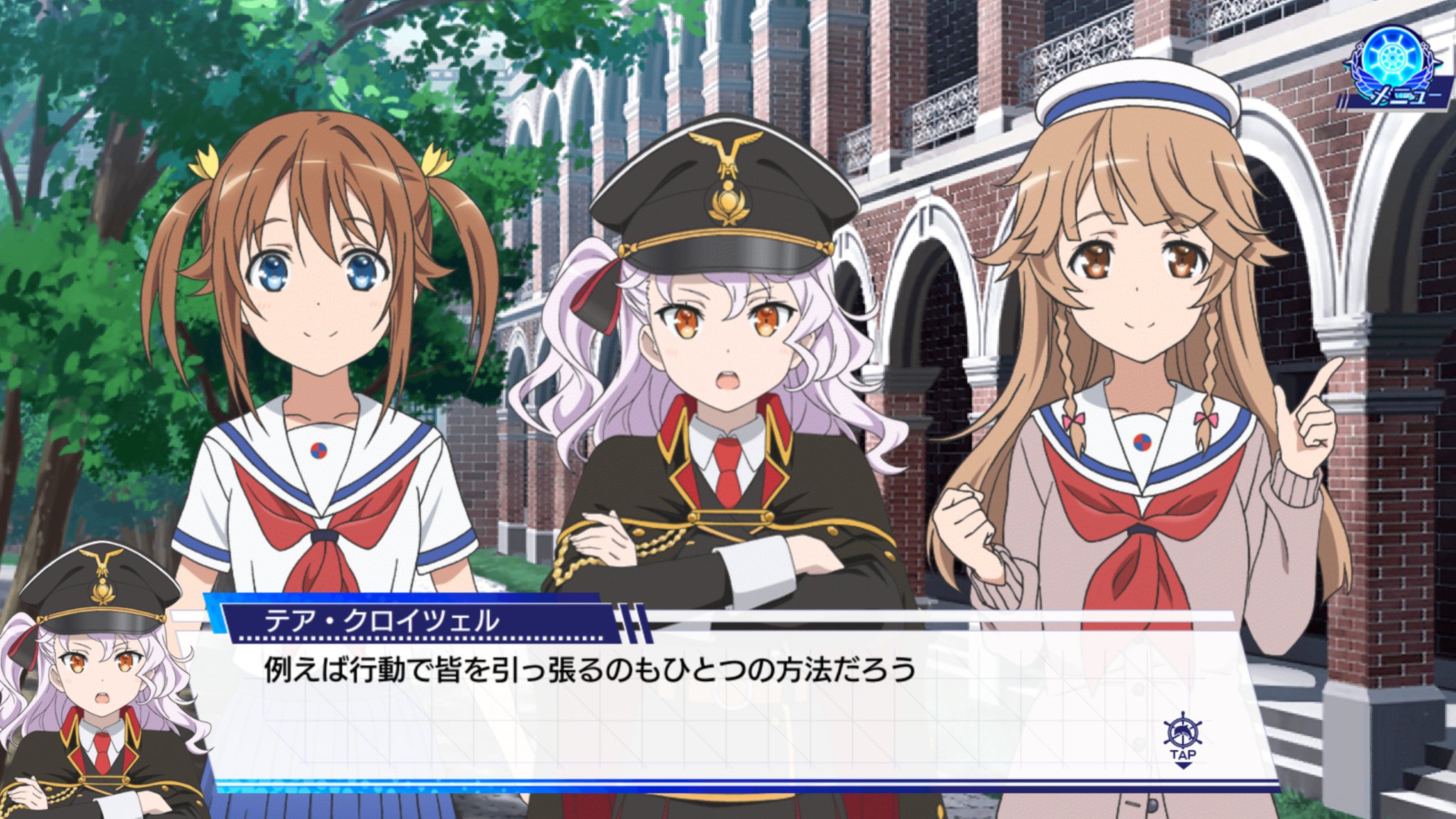 華麗なるはいふり テア艦長 お誕生日おめでとうございます はむはむの所が可愛いです 笑 艦長の先輩として これからもミケちゃんにアドバイスして欲しい はいふり テア クロイツェル テア クロイツェル生誕祭19 テア