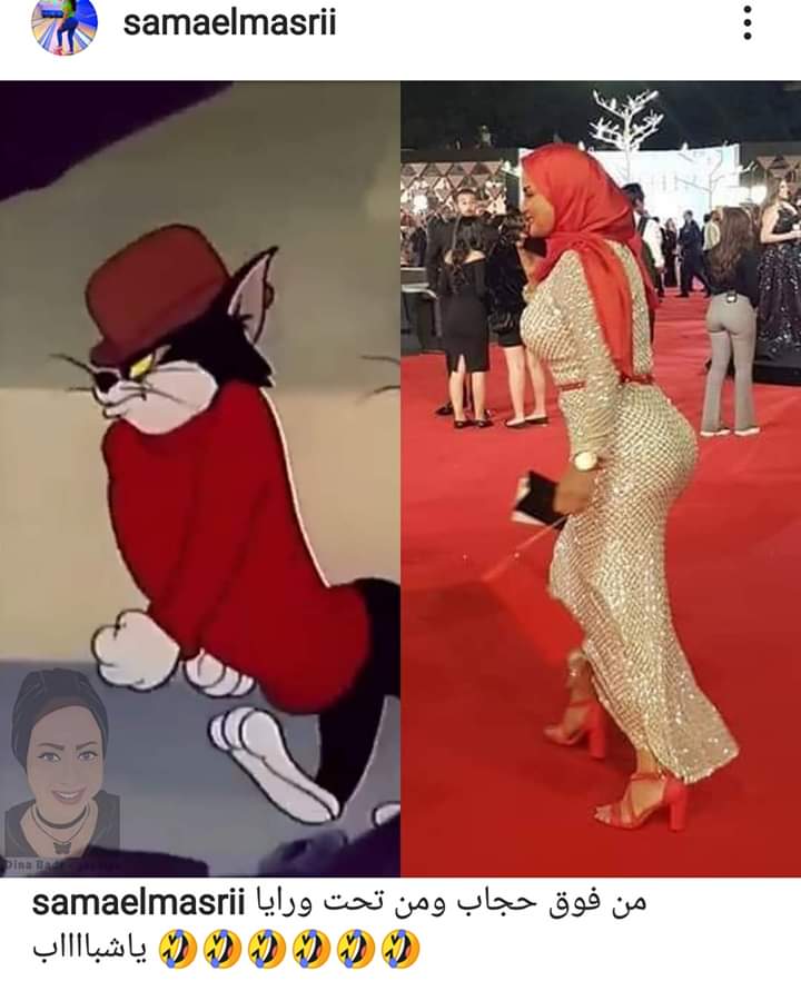 Samaelmasrii55's tweet photo. والمصحف ماانا رادد 😂😂😂 https://t.co/DvNDdQ9xnl