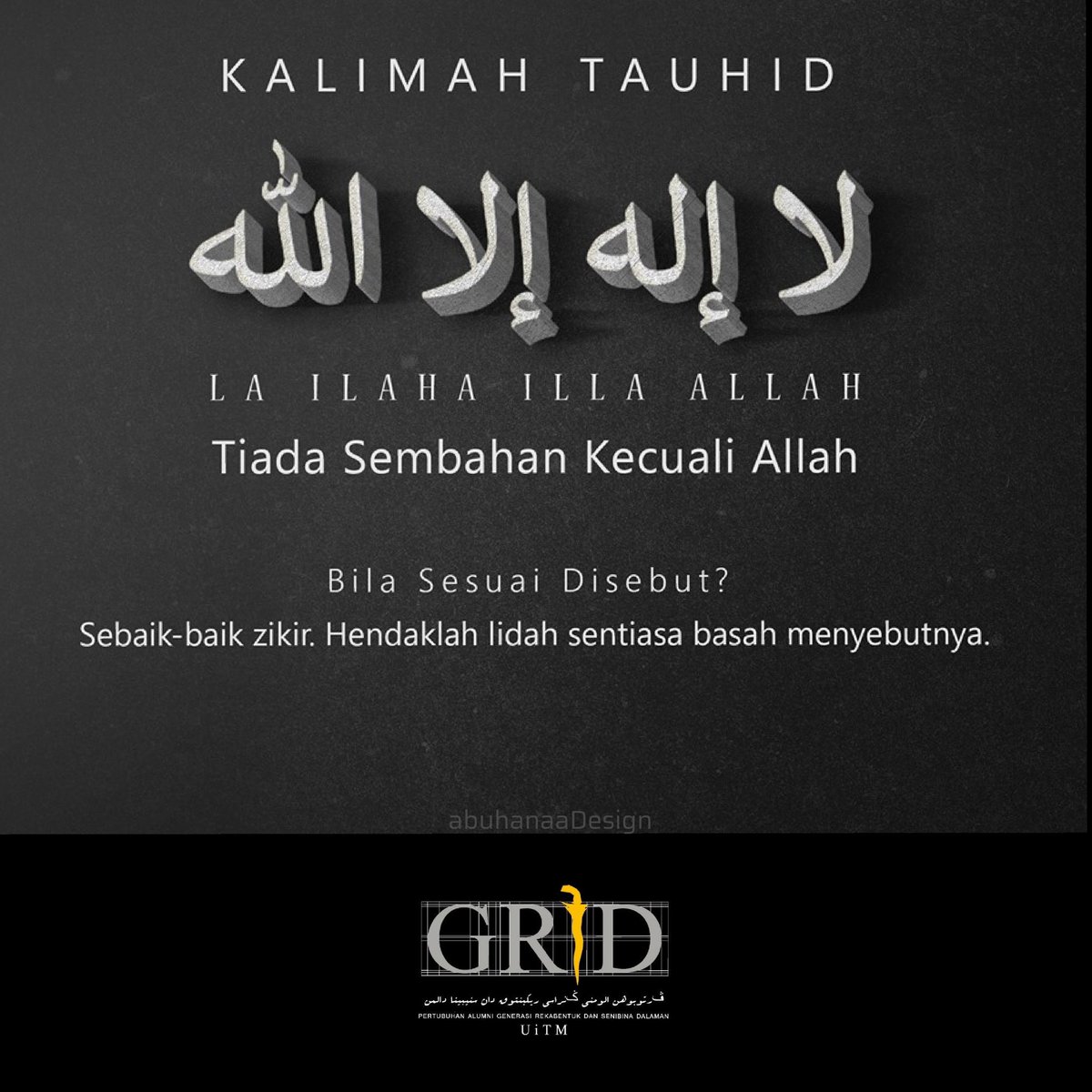 gridnation1's tweet photo. Sedang bawa kereta, dalam mesyuarat, menunggu lecturer crit, dimana-mana sahaja, pastikan basahkan lidah kita dengan mengucapkannya.
Sebagai orang beriman kita mempunyai batasan syariat menurut Al Quran dan as sunnah BUKAN bebas seperti yang lain.
#gridnation
#dzikir https://t.co/PZVttEaDoz