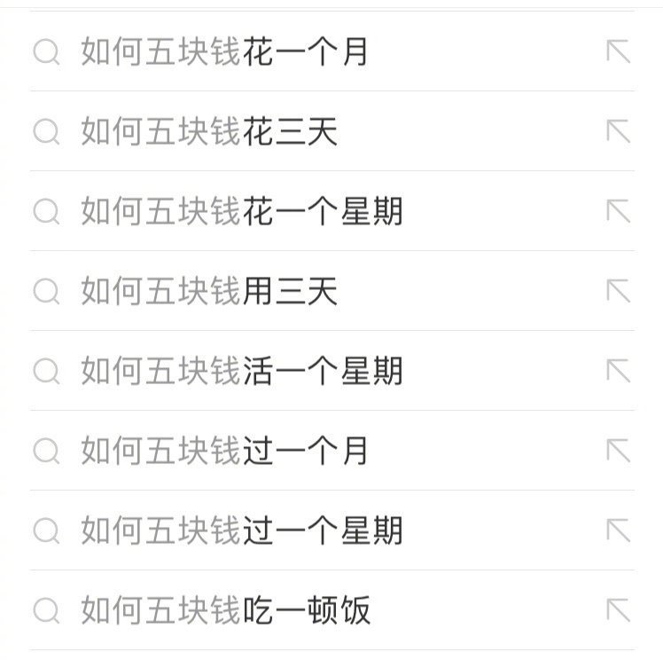 xia_rick's tweet image. 