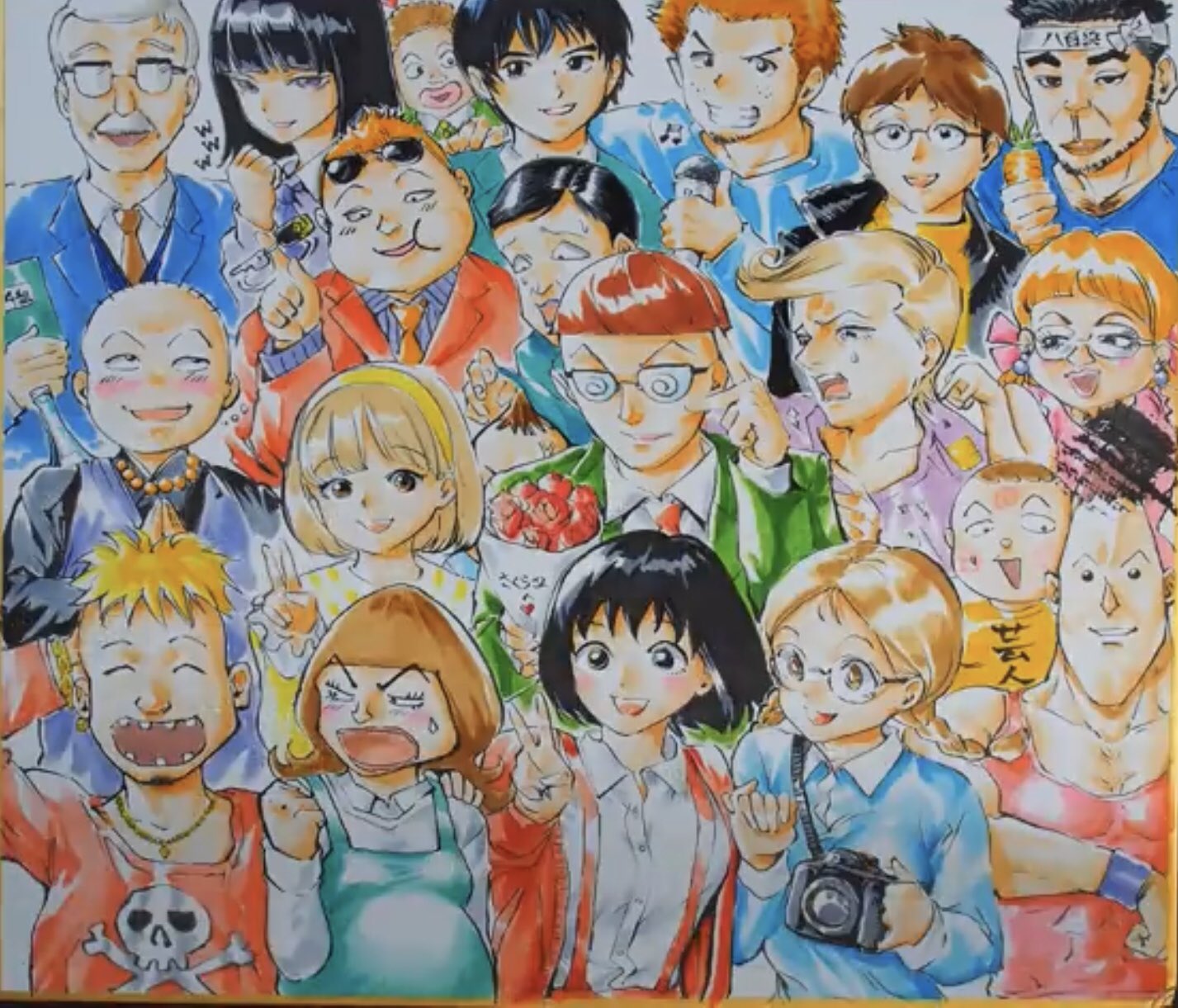 Moyo Pe Twitter Youtubeを見てたら年後のちびまる子ちゃんたちを書いた人のイラストの動画がでてきて 食い入るように見ちゃった 何この可愛さ すごい Moyo Pe Twitter Youtubeを見てたら年後のちびまる子ちゃんたちを書いた人のイラストの動画がでてきて 食い入るように見ちゃった 何この可愛さ すごい