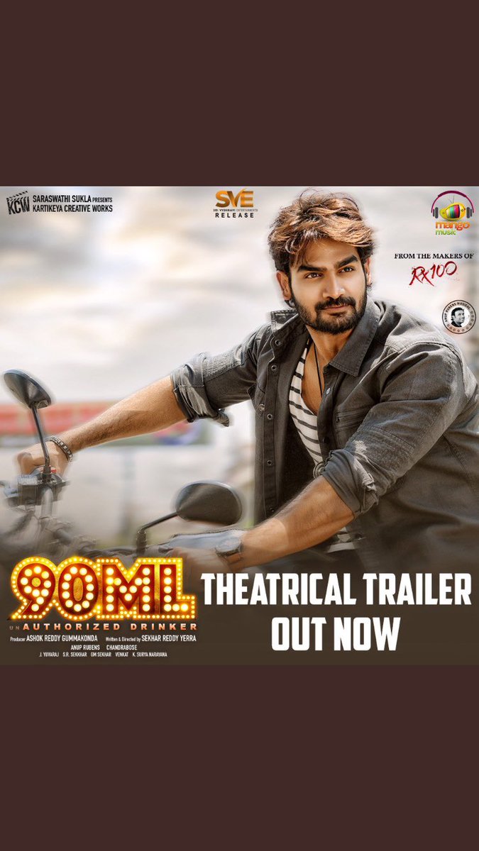 Hemanth41375835's tweet photo. #Karthikeya is coming in #90MLTrailer 😊😊😍 https://t.co/RvdPS2Cs0M