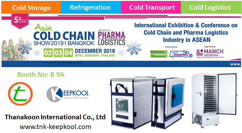 AsiaColdChain's tweet photo. #Thanakoon International showcasing its Keep Kool System for #ColdChain #Logistic at #AsiaColdChainShow from 02-04 December 2019, BITEC, Bangkok.  Visit their Booth No. B 9A for more info. Register now to visit at https://t.co/UUc8lPspvi https://t.co/RO8qFj5D0J