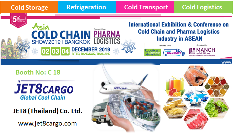 AsiaColdChain's tweet photo. Be it #temperaturecontrol Shipment (Door-to-door) for import and export, #timecritical shipment, FDA Processing of export-import license, #frozen and #chilled Domestic #truck #JET8CARGO provide all-in-one service of logistics. Visit booth no. C 18.  https://t.co/UUc8lPspvi https://t.co/ujcHQsckBK