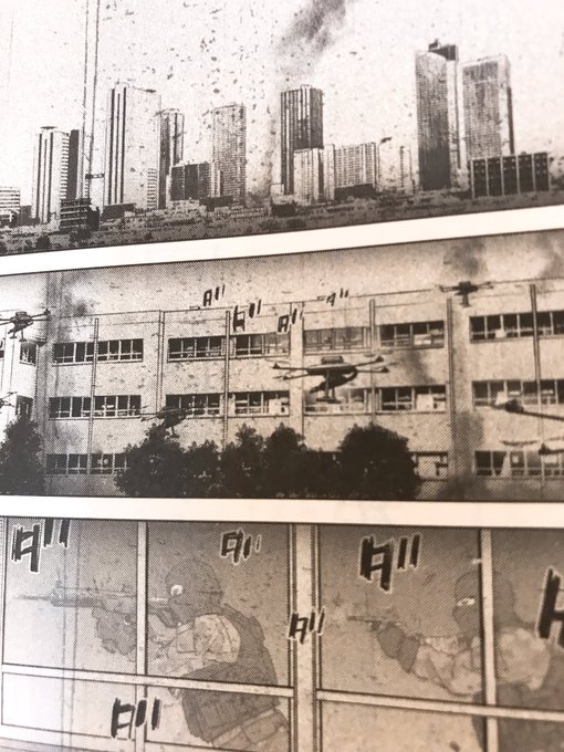 Popular Tweets Of オオイシヒロト 9 3高校事変3巻発売 2 Whotwi Graphical Twitter Analysis