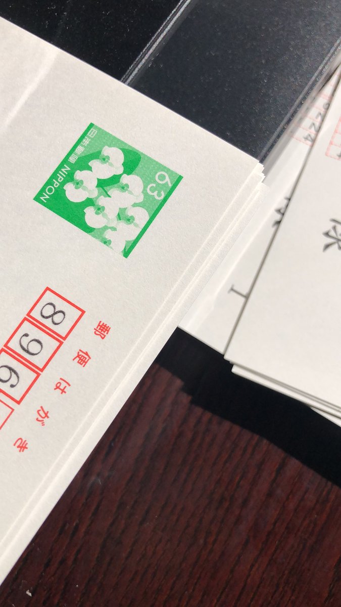 Hiroco O 父親と喪中ハガキの 宛名印刷中 プリンターに翻弄され 大変そうな父 こういうのは 任せておくれ 父と娘 家族 Hiroco O 父親と喪中ハガキの 宛名印刷中 プリンターに翻弄され 大変そうな父 こういうのは 任せておくれ 父と娘 家族