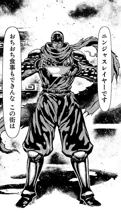 田畑由秋 Tabata Yoshiaki 타바타 요시아키 Tabazou さんのマンガ一覧 いいね順 4ページ ツイコミ 仮 田畑由秋 Tabata Yoshiaki 타바타 요시아키 Tabazou さんのマンガ一覧 いいね順 4ページ ツイコミ 仮