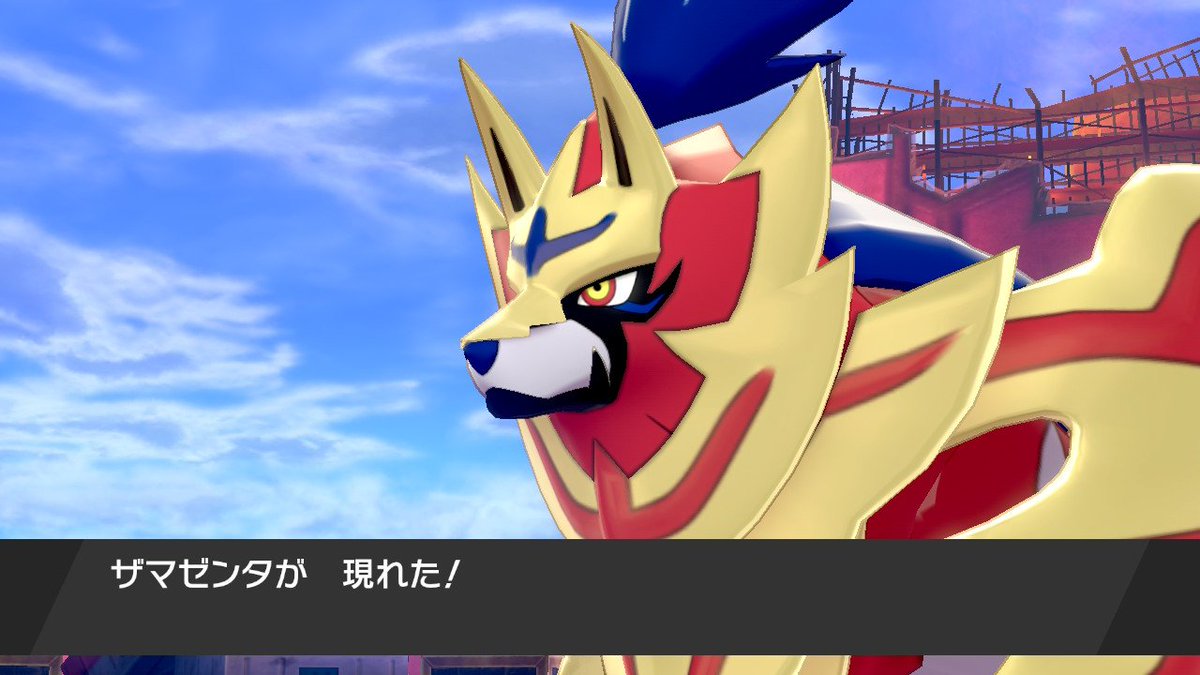 伝説のポケモン Twitter Search 伝説のポケモン Twitter Search