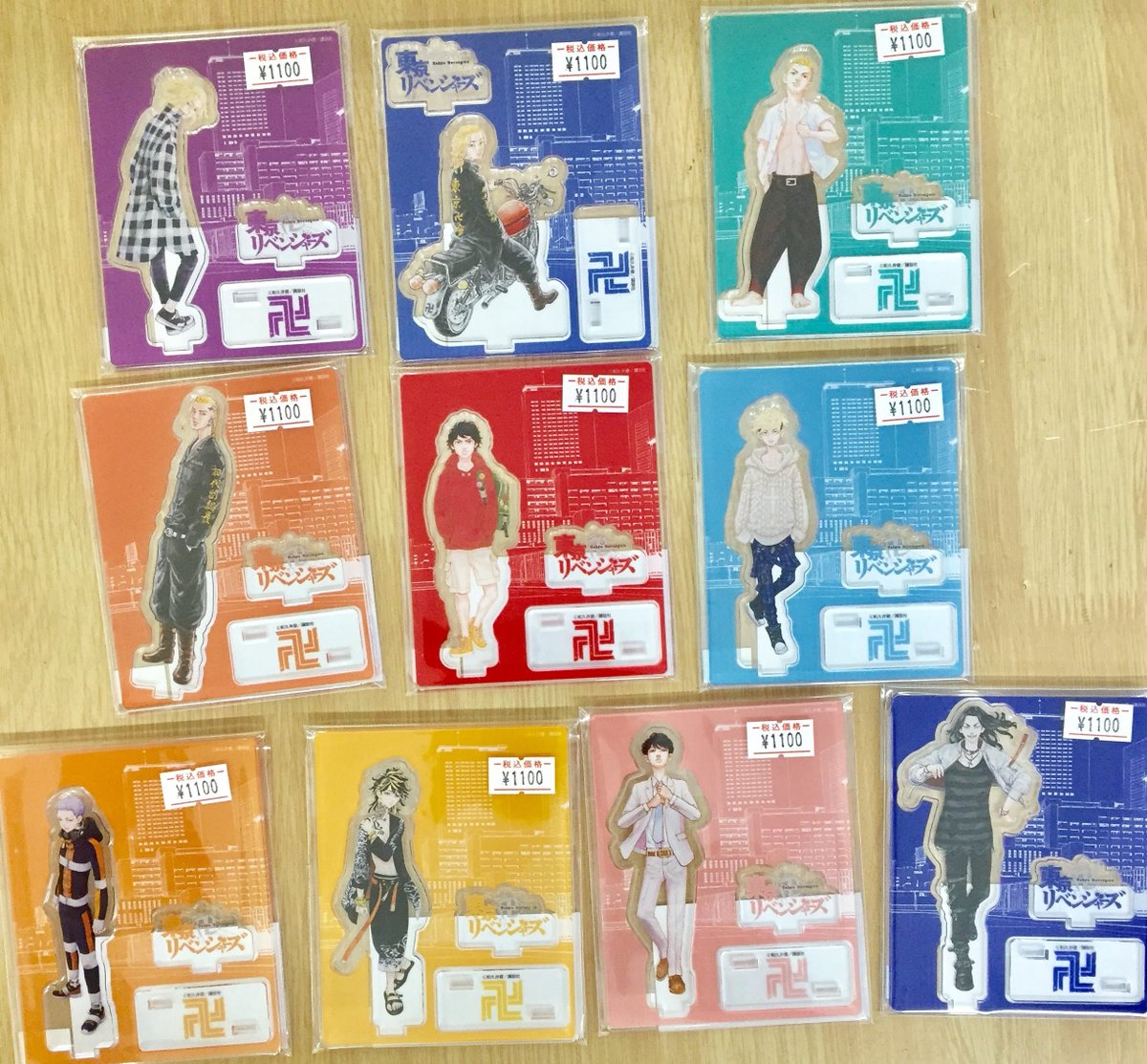 アニメイト池袋本店 商品情報 東京卍リベンジャーズ のグッズが6階にて好評販売中アニ カンバッジ アクリルジオラマ などを取り揃えております ぜひ6階までお越し下さいアニ 東京卍リベンジャーズ 東卍 アニメイト池袋本店 商品情報 東京卍リベンジャーズ のグッズが6階にて好評販売中アニ カンバッジ アクリルジオラマ などを取り揃えております ぜひ6階までお越し下さいアニ 東京卍リベンジャーズ 東卍