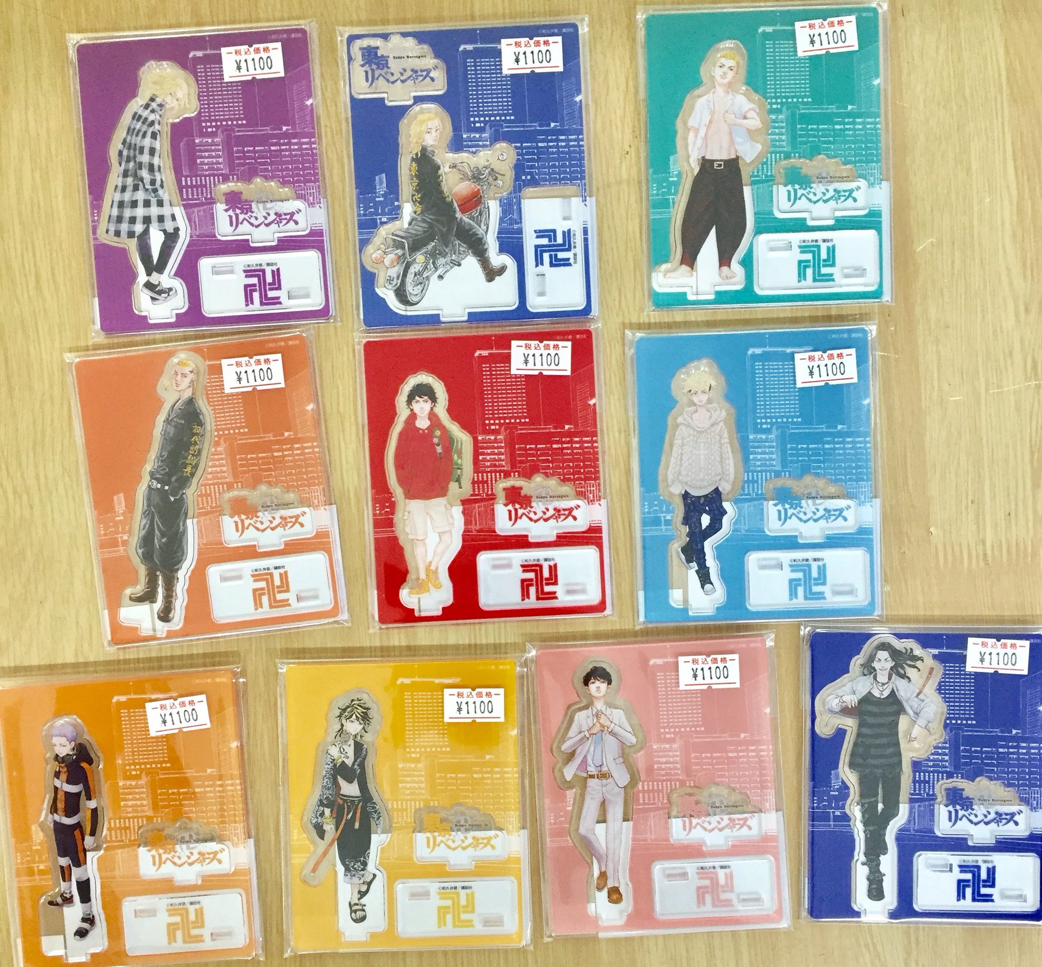 アニメイト池袋本店 商品情報 東京卍リベンジャーズ のグッズが6階にて好評販売中アニ カンバッジ アクリルジオラマ などを取り揃えております ぜひ6階までお越し下さいアニ 東京卍リベンジャーズ 東卍 アニメイト池袋本店 商品情報 東京卍リベンジャーズ のグッズが6階にて好評販売中アニ カンバッジ アクリルジオラマ などを取り揃えております ぜひ6階までお越し下さいアニ 東京卍リベンジャーズ 東卍