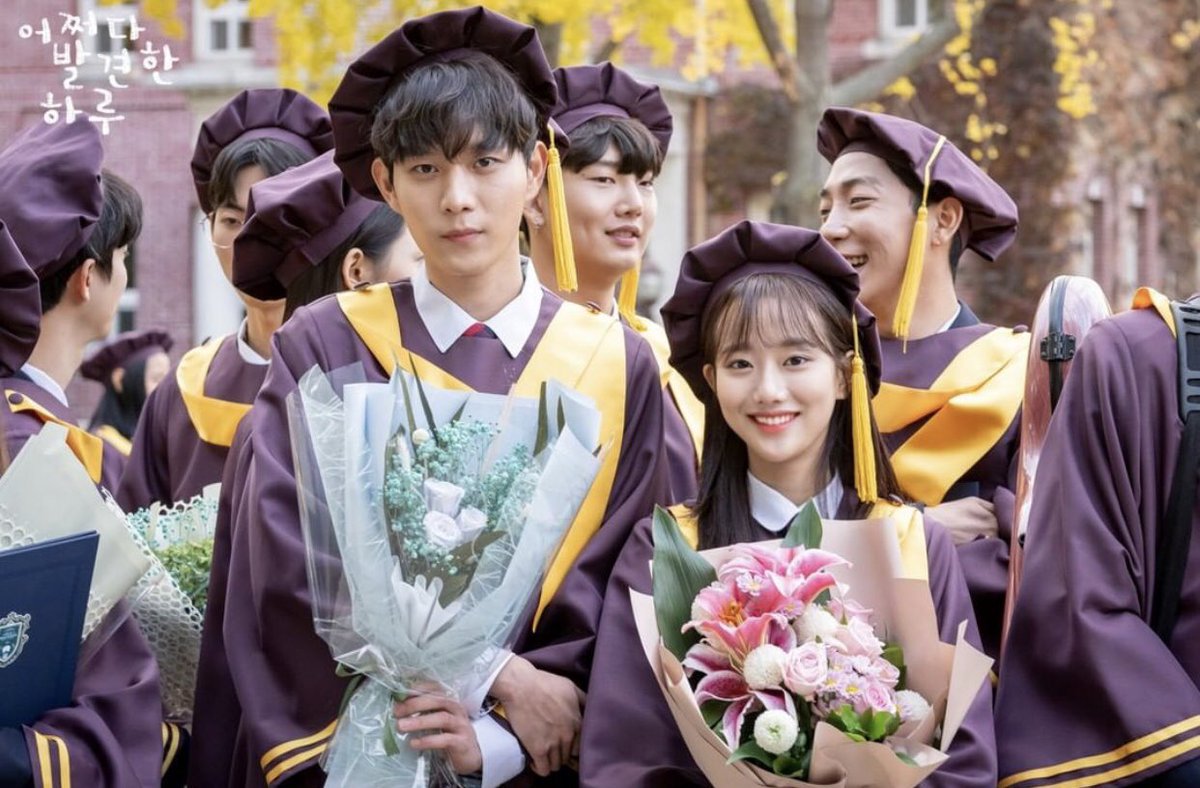 роун и ким хе юн. случайно найденный хару дорама. случайно найденный хару дорама. случайно найденный хару дорама. ким хе-юн чон гон-джу.