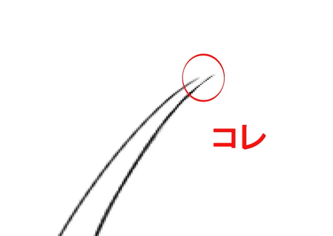 絵描きあるある四天王つくりました 