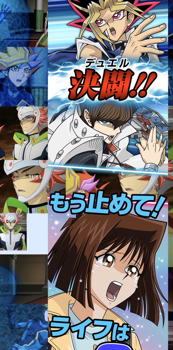 蓮 投票 ヴ見て さにわデュエリスト No Twitter えっなにこれ なにこれ 速攻で購入した 新作遊戯王ラインスタンプだ T Co Gbpf9g2qfg 時々思うけど公式くん結構ニコニコの影響うけてるよね ライフはゼロよ
