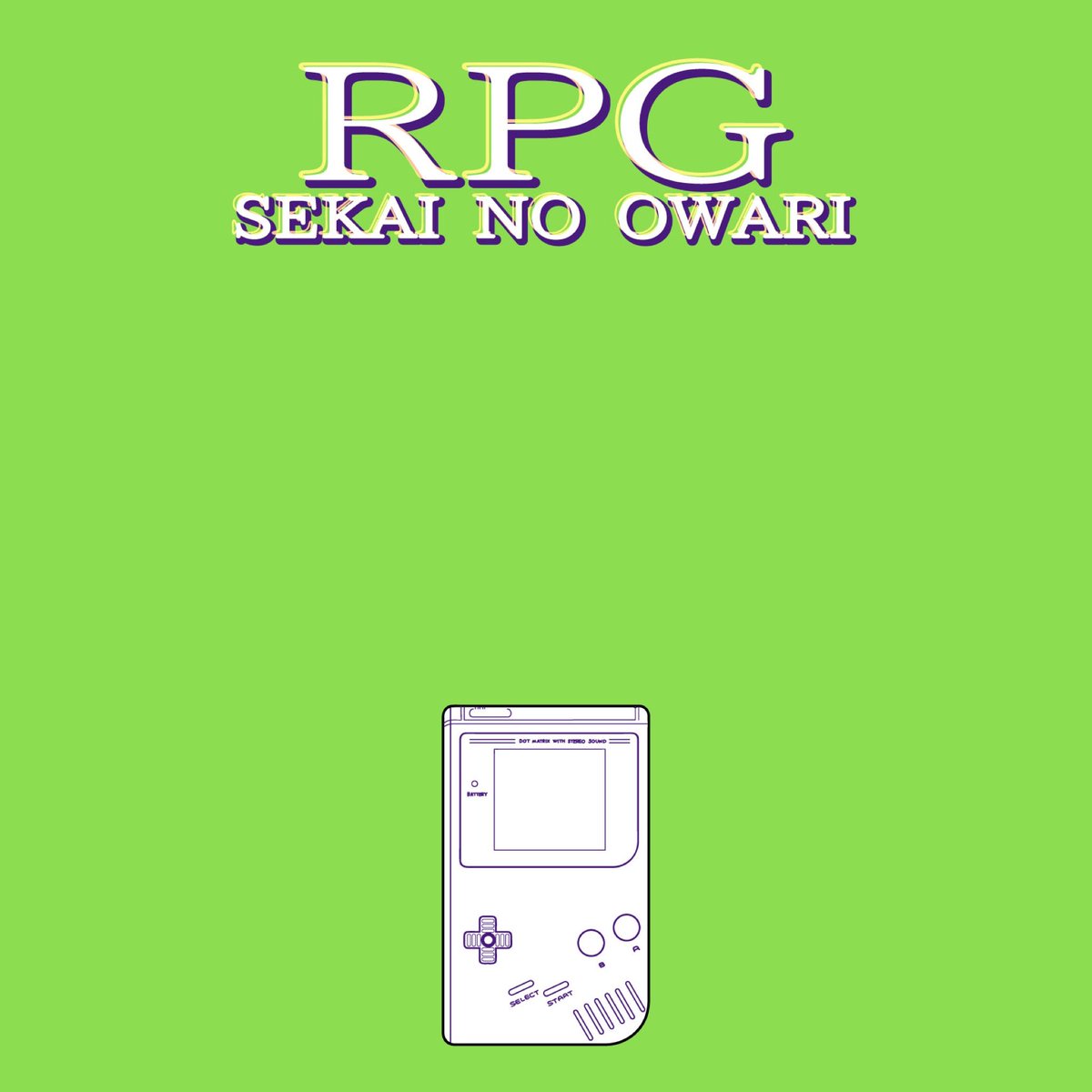 すごい ジャケット Rpg セカオワ ガルカヨメ