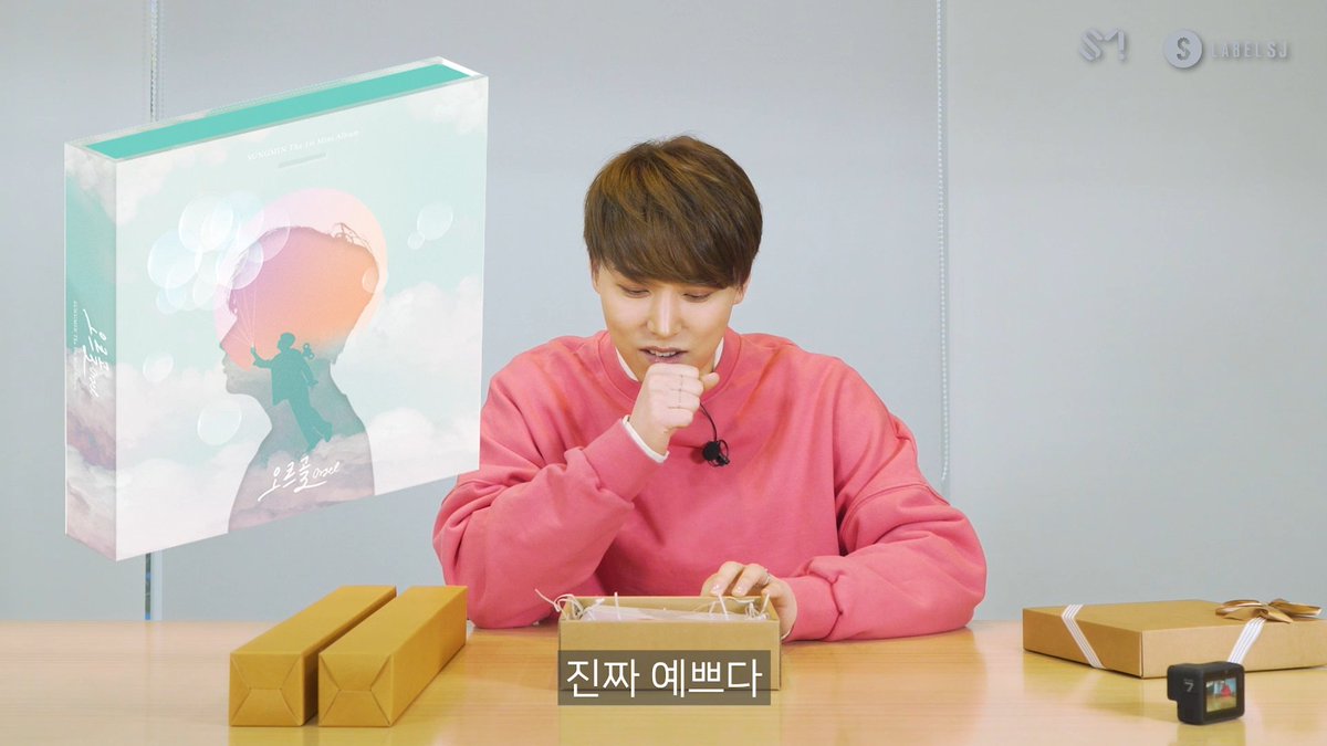 LIU_Sungmin's tweet photo. UNBOXING #SUNGMIN’s the 1st Mini Album “#오르골 (#Orgel)”
▶️https://t.co/WHCKeS8YP8

#성민 #언박싱 #UNBOXING https://t.co/3hArTOXqQ8