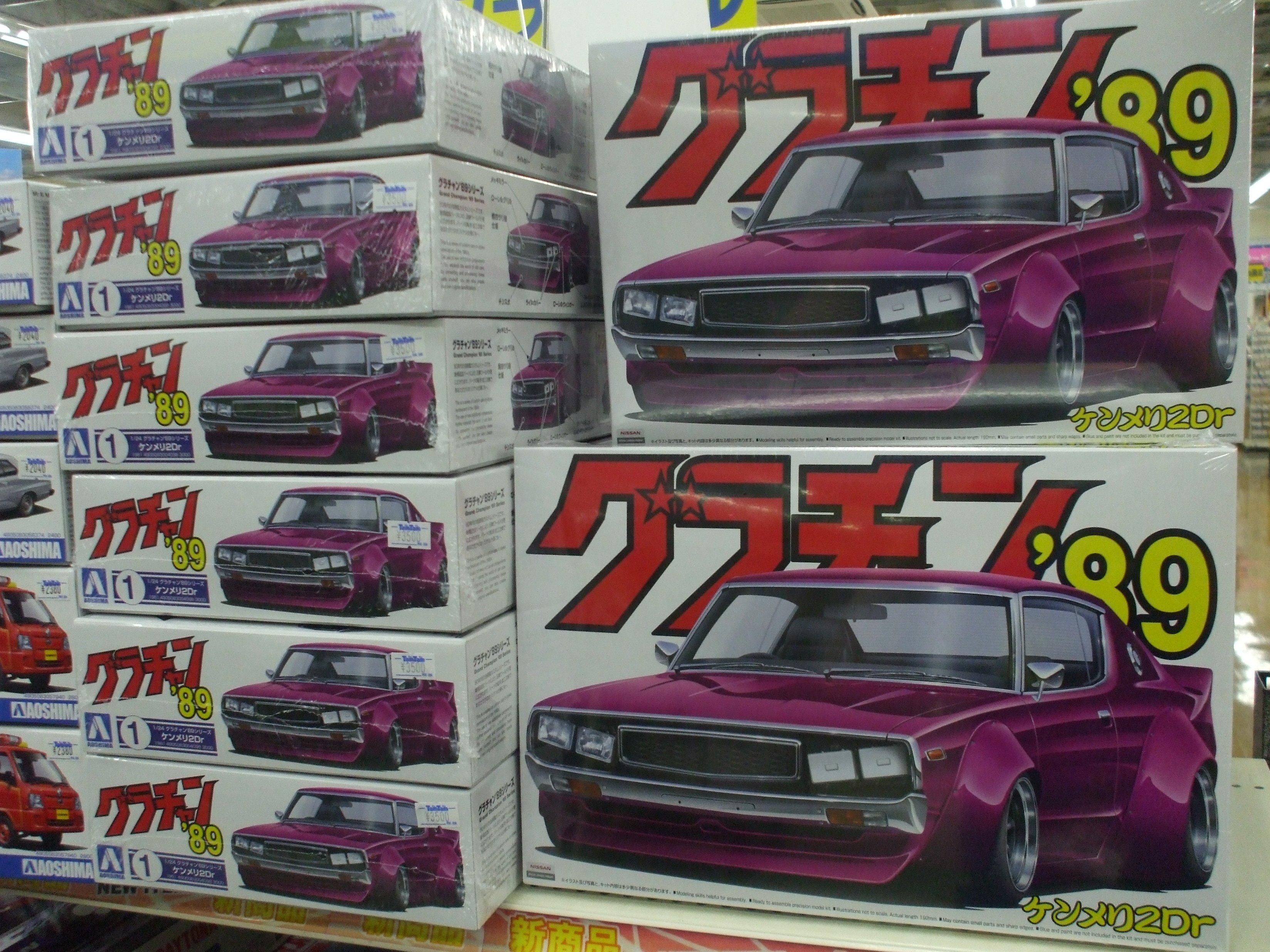 【最終値下げ！】ダブルセーラムコレクション 楽天市場】PORSCHE ポルシェ 964 カレラ 2/4 前期 Z.S.S. Rigel