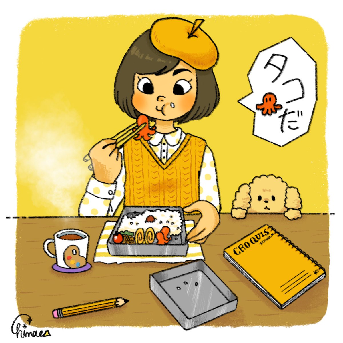 Chinae タコさんウインナーのお弁当 イラスト おべんとうの絵 お弁当 おべんとう 冬の創作クラスタフォロー祭り 私の絵柄が好みって人にフォローされたい