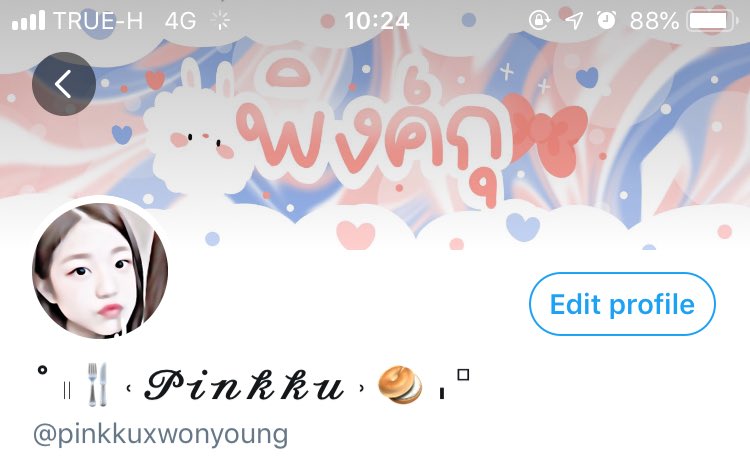 ขอบคุณเฮดน่ารักๆจากร้าน <a href="/sakaxstore/">saka store at working ✋🏿</a> ด้วยนะคับ! แบบน่ารักจริงๆฮื่อ ราคาก็น่ารักมากๆๆด้วย ต้องมาอุดหนุนเยอะๆแล้วล่ะะ💗🐇 #ค่าขนมคุณซากะ