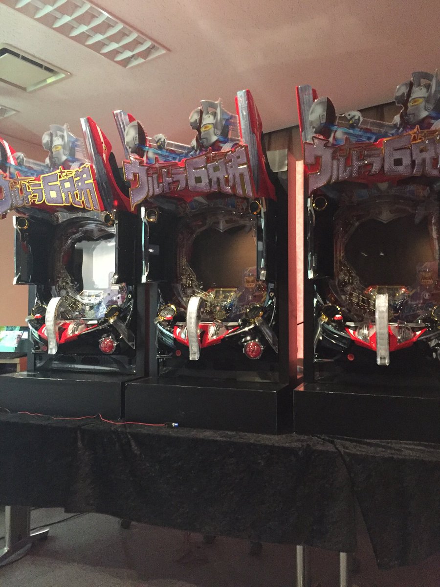 すろまに على تويتر これがpウルトラ6兄弟の筐体なんですね Crウルトラセブン2とほとんど同じじゃないですか Https T Co Q1wdmzlb1o ぱちんこウルトラ6兄弟 Pウルトラ6兄弟 ウルトラマン ウルトラセブン ウルトラマンタロウ Https T Co 8eftpumyhu