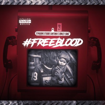 Unkeyfonz's tweet photo. #FreeBlood‼️🔐💉 https://t.co/ZwGnRnOypj