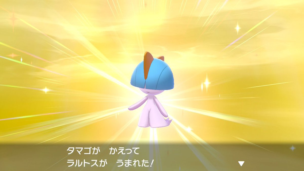 Take Twitter वर 240匹かかりましたが色違いラルトス出たのでさっそくサーナイトにしました ポケモン剣盾 Nintendoswitch Take Twitter वर 240匹かかりましたが色違いラルトス出たのでさっそくサーナイトにしました ポケモン剣盾 Nintendoswitch