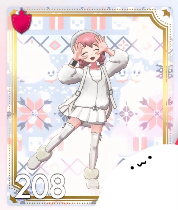 北上双葉 ほんとは あいきゃんふらいちゃんをいめーじしてたから髪の毛もまっしろだった どっちがすき 名前は恥ずかしいからあとでみせる 北上双葉 ほんとは あいきゃんふらいちゃんをいめーじしてたから髪の毛もまっしろだった どっちがすき 名前は恥ずかしいからあとでみせる