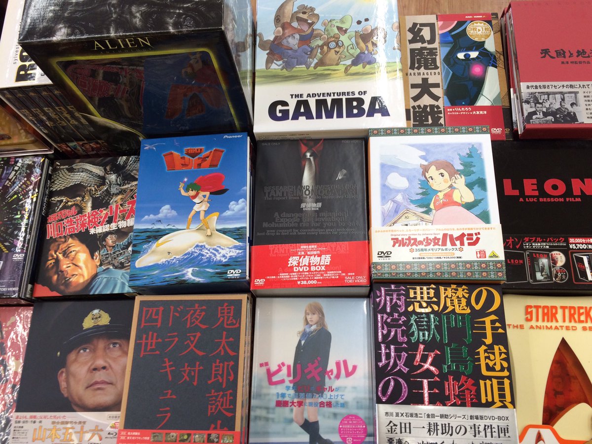 ট ইট র ハードオフみどり店 大量のブルーレイ Dvdソフト 入荷しました 名作 話題作 問題作 洋画 邦画 海外ドラマ アニメ バラエティなど 随時店頭に並べていきます Dvdソフト ハードオフみどり店