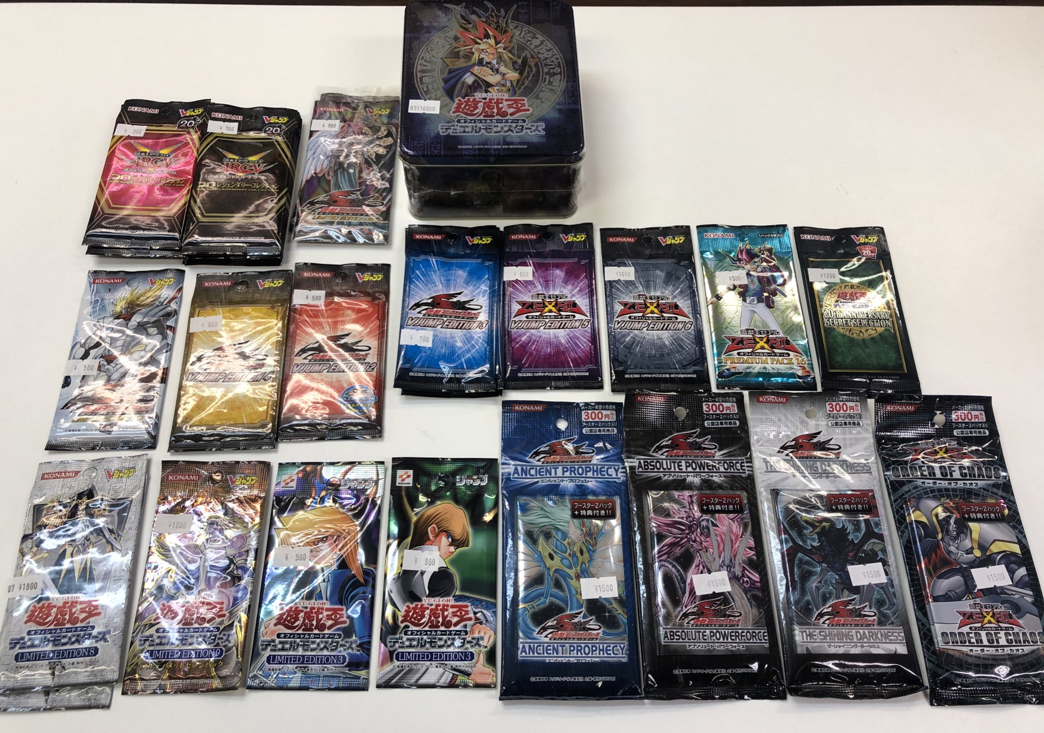 秋葉原チェルモ Cherumoakiba こちらも 遊戯王 昔のものでレアです 種類がたくさんあります お目当てのものがあればぜひ 遊戯王 リミテッドエディション 遊戯王zexal レジェンダリーコレクション ライバルコレクション 秋葉原チェルモ