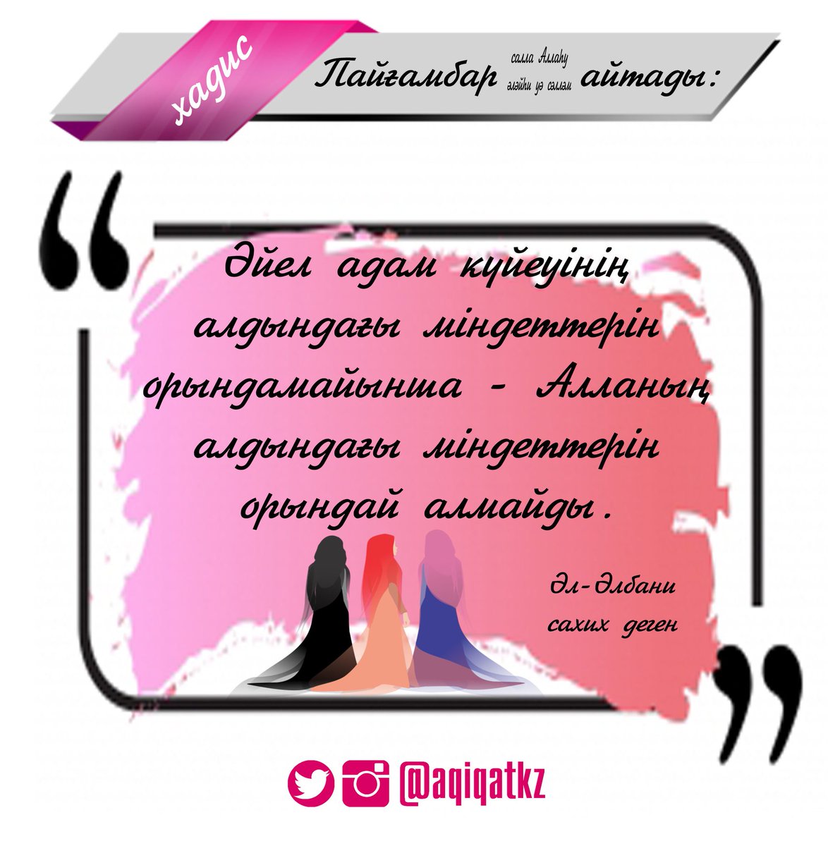 Белореченскідегі анальды секс