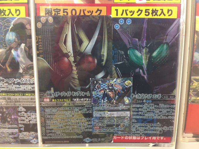 八王子のカードショップまとめ 一覧 駅近くでトレカを買うならココ Magi トレカ専用フリマアプリ