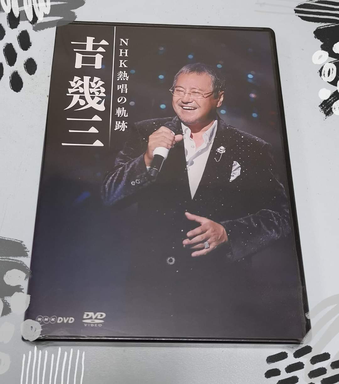 サイズ交換ｏｋ 吉幾三 吉幾三 Nhk熱唱の軌跡 ジャパニーズポップス Jasa Org Za