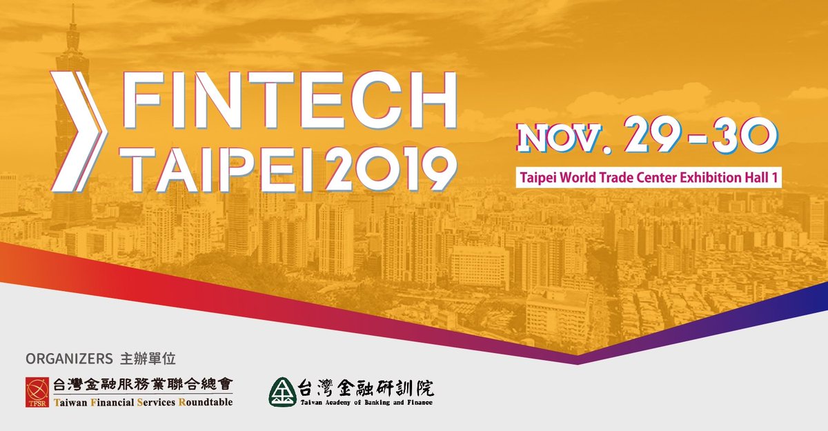 We’ve got an exciting update during this event. #Fintech #Taipei #Top4Fintech #FormosaFinancial #Bitgo #Silvergate #Signature #Bank #ProductUpdate