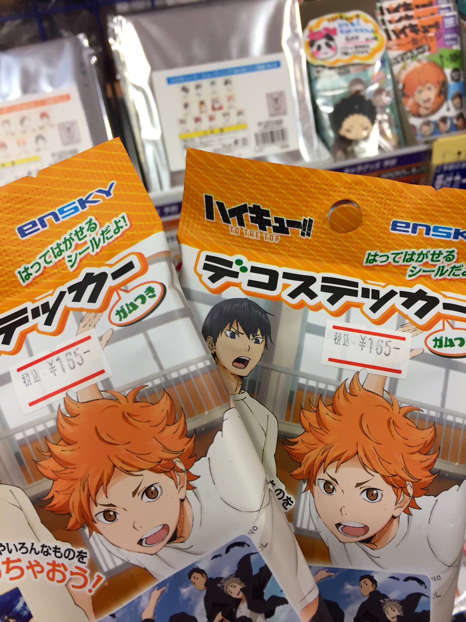 アニメイトモラージュ佐賀 Twitterissa キャラグッズ入荷情報 ハイキュー デコステッカー 入荷しましたサガ ご予約のお客様もお引き取りいただけます T Co 7b4wvxjmzw Twitter