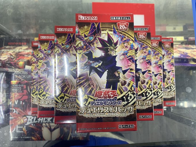 日本橋のカードショップまとめ 一覧 駅近くでトレカを買うならココ Magi トレカ専用フリマアプリ