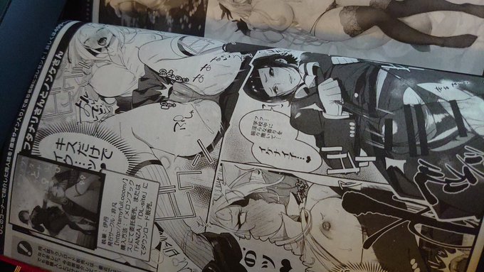 アンスリウムに同人誌読者プレゼントで載ってのでヨロシクね!
アフ黒先生の表紙がすばら尻🍑
※新作漫画は載ってません 