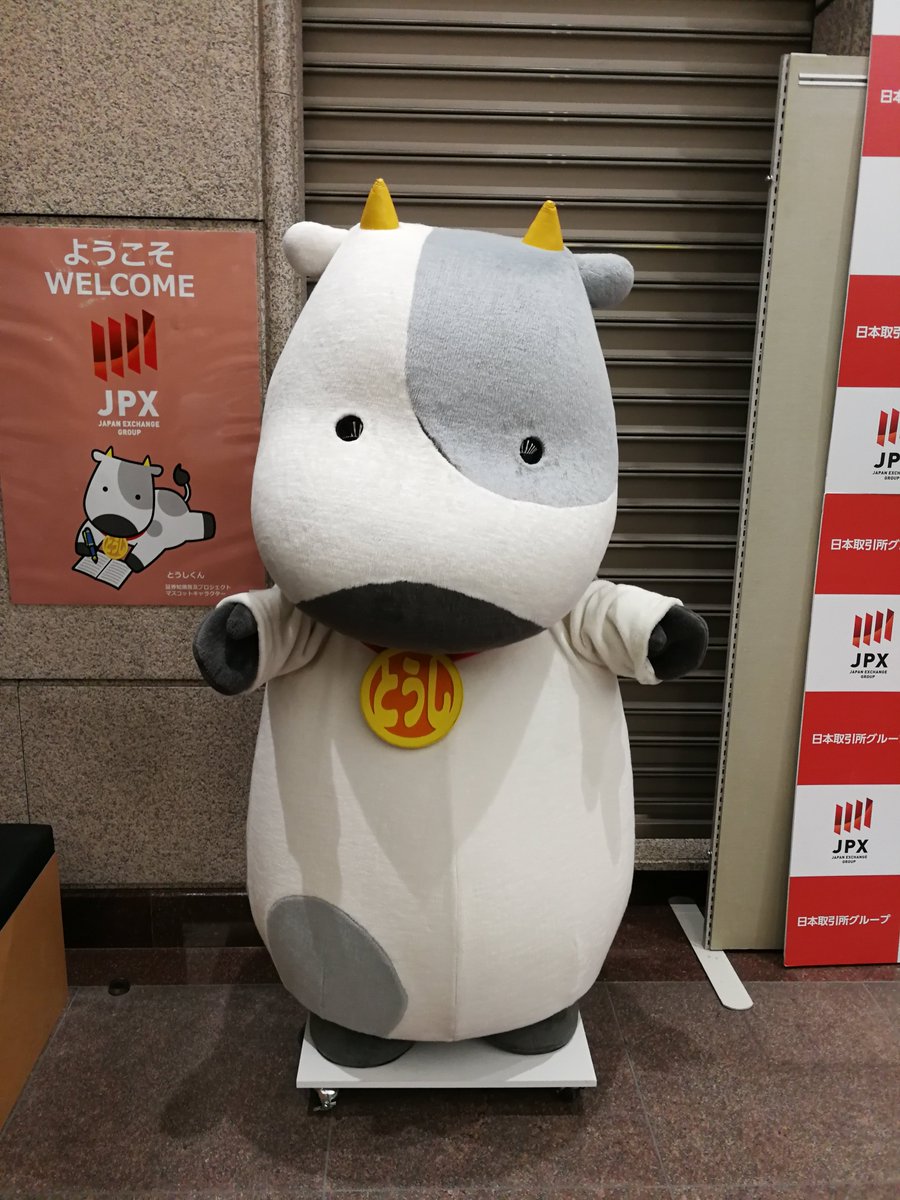 フィンテックエンジニア養成勉強会 3 まとめ Togetter フィンテックエンジニア養成勉強会 3 まとめ Togetter