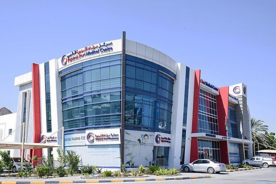 Marine Medical Division is a member of Al Sharq Healthcare located in Port of Fujairah which exclusively serving the maritime industry
The division provides comprehensive healthcare 24/7 to seafarers through:
- Fujairah Port Medical Centre
- Fujairah Port Pharmacy
- Marine Pharma