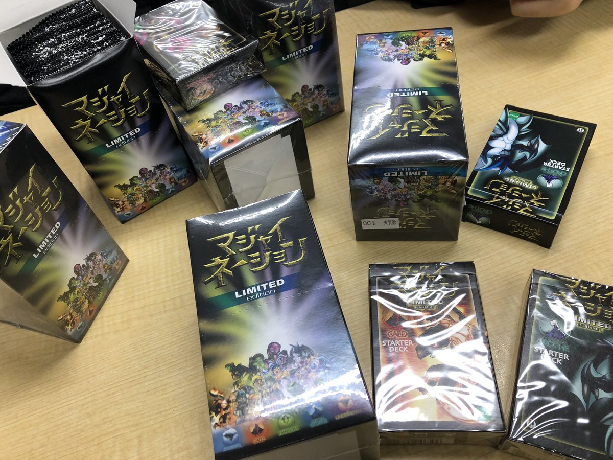 マジャイネーション　LIMITED edition　1BOX　新品未開封 マジャイネーション LIMITED edition テーマデッキ 5種類セット
