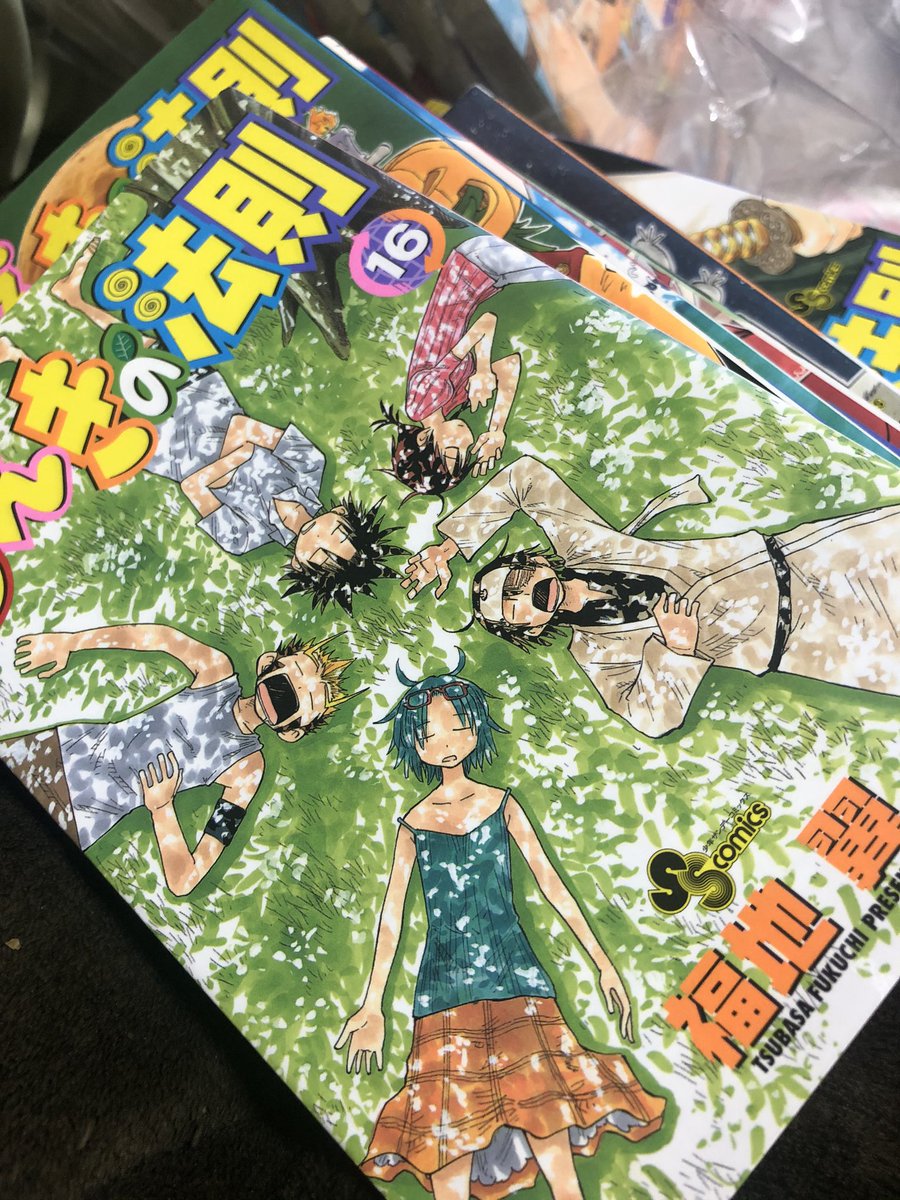 うえきの法則を全巻無料で読む方法を紹介 あらすじ見どころカッコよすぎる主題歌も紹介 エンタメ 漫画blog