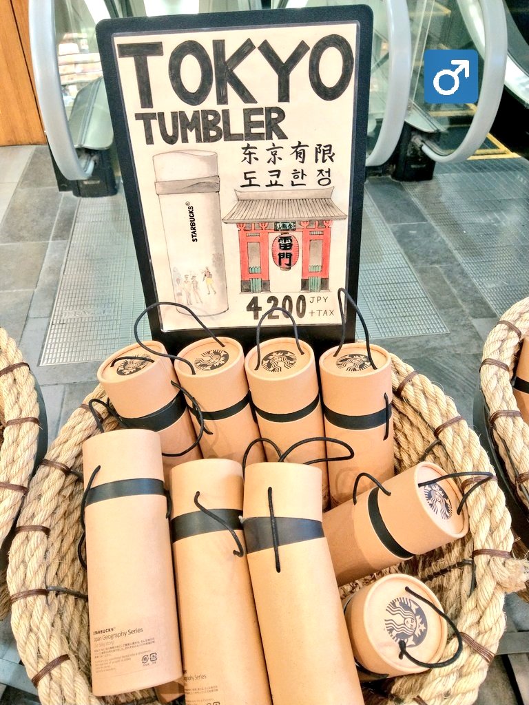 1nugra's tweet photo. #GIVEAWAY 3

TOKYO TUMBLER 
dari sbuck Shibuya, Tokyo

Untuk 1 orang pemenang

Caranya : 
Cukup RT aja 😊

Pengumun pemenang 
2 Desember 2019 

Good Luck 😉 https://t.co/AcfRX611z8