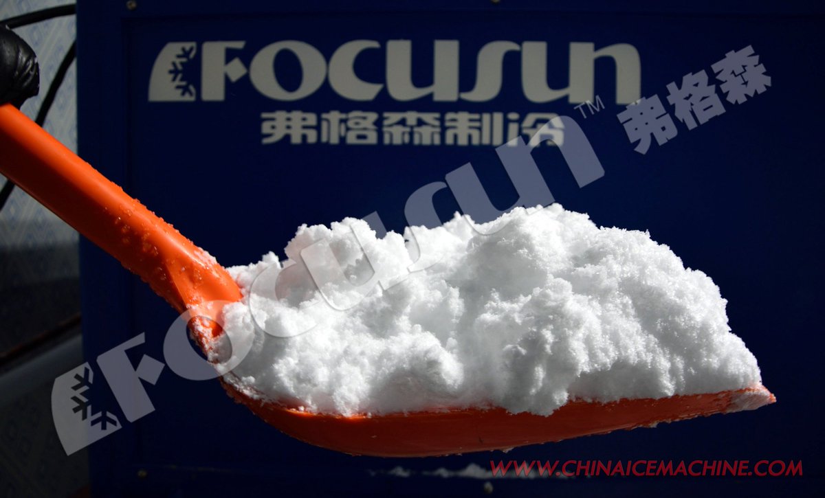 Monica01536397's tweet photo. #Focusun #máquinadenieve de capacidad diaria 4.5 toneladas puede fabricar la #nieveartificial muy parecido a la #nievenatural. #sistemadefabricacióndenieve #máquinadecaídadenieve #fabricadenieve #plantadenieveartificial #nieve #máquinaparafabricarnieveartificial #parquedenieve https://t.co/m5E6LPwtxx