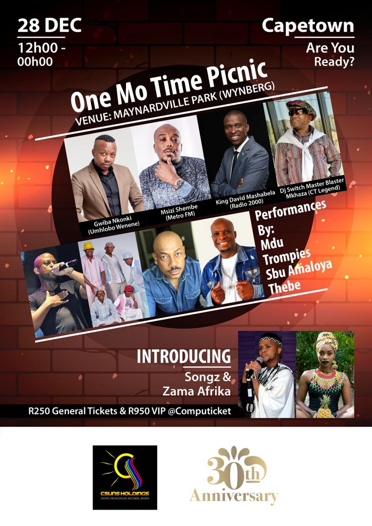 EarthQRecords's tweet photo. #Onemotime 🕺💃💯 #Capetown https://t.co/JLYDTnrlOv