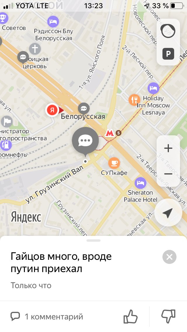 Посмотреть изображение в Твиттере