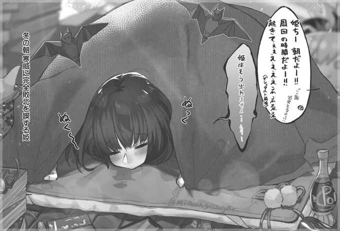 色なしぼかしなし 