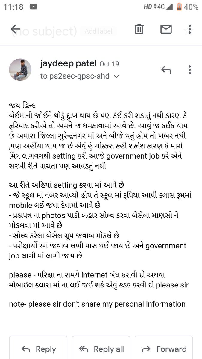AAPKaTejas's tweet photo. If government already decided to select only their officer's children's there is no meaning of bother 1 million students.!!
Shame on @vijayrupanibjp @BJP4Gujarat
Governance at it worse..!!#Cancelbinsachivalayexam  @VtvGujarati @NikhilSavani_ @HardikPatel_ https://t.co/PihMQXj2lC