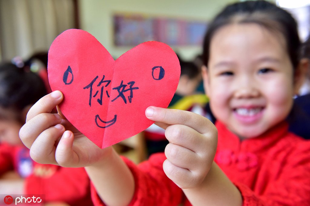 ChinaDaily's tweet image. Today is #WorldHelloDay. World Hello Day is a secular holiday observed annually on November 21, to express that conflicts should be resolved through communication rather than the use of force. Hello, world!